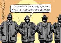 Наташа обама справжнє ім'я дочки екс-президента сша підірвало мережу - політика, в світі