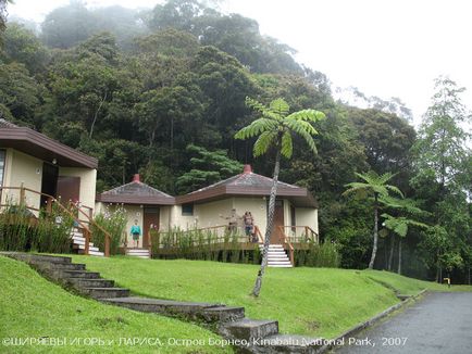 Kinabalu National Park, érdekes világ utazás, turizmus, a pszichológia, a tudomány, a technológia,