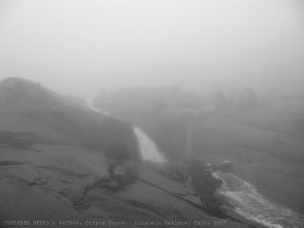 Kinabalu National Park, érdekes világ utazás, turizmus, a pszichológia, a tudomány, a technológia,