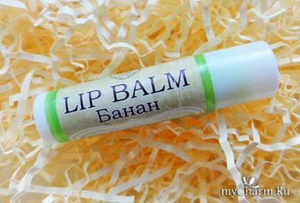 Натуральний догляд для губ з ароматом банана - kiranaturelle lip balm банан