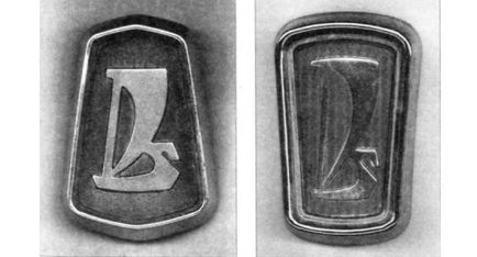 A teljes vitorlával evolúció lada plakátok (lada) A teljes vitorlával evolúció lada plakátok
