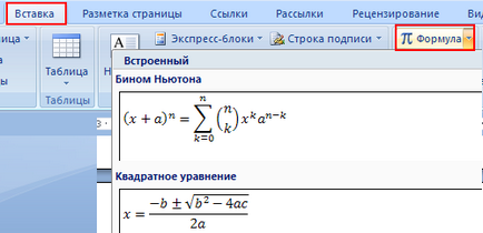 Lecția necesară este modul de introducere a formulelor în cuvânt