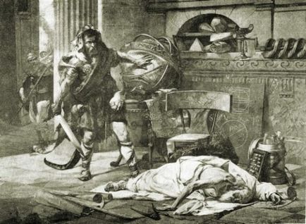 Кілька слів про Архімеда і його дзеркалах - джерело гарного настрою