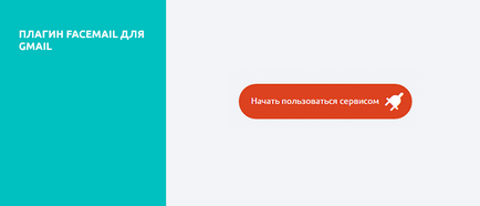 Nu știți cum să adăugați o semnătură în poșta Yandex pentru a schimba semnătura în pointerul Yandex