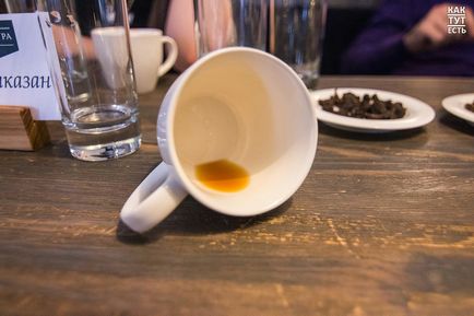 Нове життя каскару «чай» з сушеної кавової ягоди в Мінську, як тут є