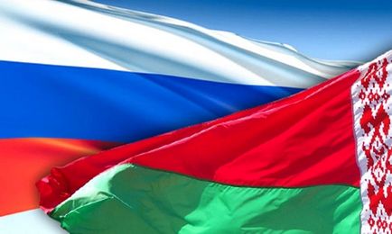 Чи потрібна реєстрація білорусам в росії