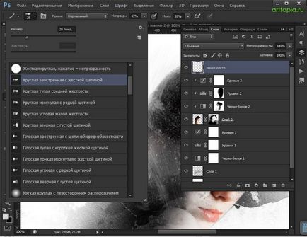 portré feldolgozása Photoshop stílus fotó - len órákat a rajz és design Adobe Photoshop