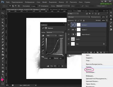 Procesarea unui portret în lecțiile de fotografie de fotografie de Photoshop de desen și design în Adobe Photoshop