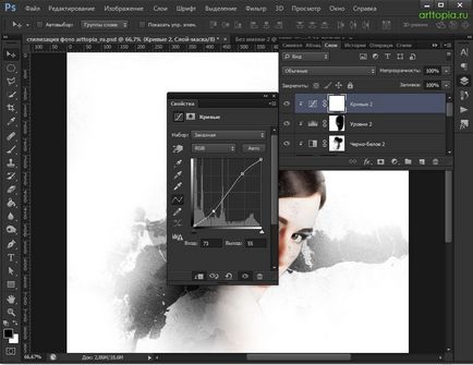 Procesarea unui portret în lecțiile de fotografie de fotografie de Photoshop de desen și design în Adobe Photoshop