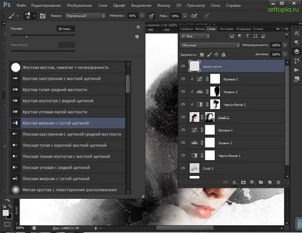 portré feldolgozása Photoshop stílus fotó - len órákat a rajz és design Adobe Photoshop