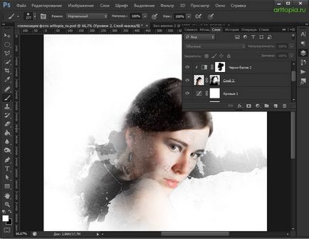 Procesarea unui portret în lecțiile de fotografie de fotografie de Photoshop de desen și design în Adobe Photoshop