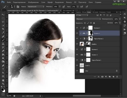 portré feldolgozása Photoshop stílus fotó - len órákat a rajz és design Adobe Photoshop