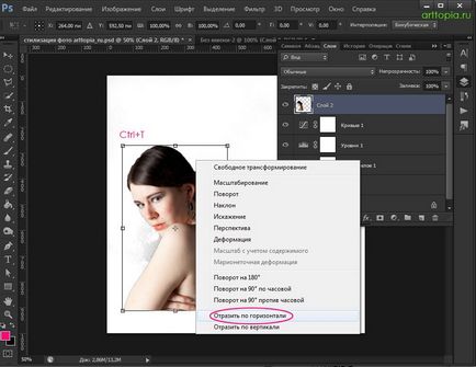 portré feldolgozása Photoshop stílus fotó - len órákat a rajz és design Adobe Photoshop