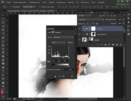 portré feldolgozása Photoshop stílus fotó - len órákat a rajz és design Adobe Photoshop