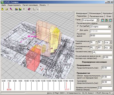 Tutoriale sitys solaris allsoft