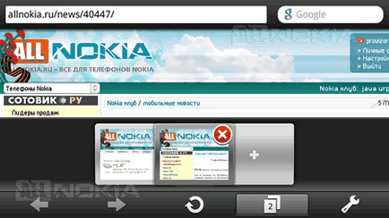 Opera Mobile 10 revizuirea browser-ului web