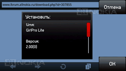 Opera Mobile 10 revizuirea browser-ului web