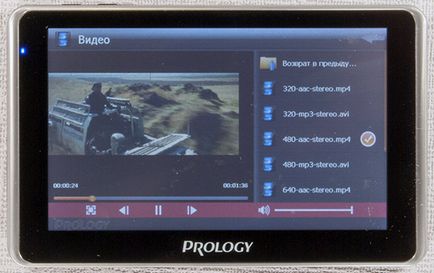 Revizuirea și testarea navigatorului cu proiecția DVR imap-580tr pe ferestre