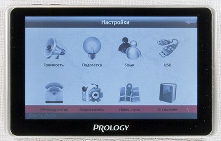 Огляд і тестування автомобільного навігатора з відеореєстратором prology imap-580tr на windows