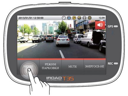 Revizuirea și testarea lui iroad ion-t35 de mașină DVR cu două camere și o atingere