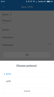 Privire de ansamblu a ruterului xiaomi mi wifi 3 și nu aveți aceleași butoane, dar cu butoane per ... perle