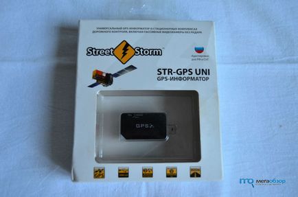 Огляд street storm str-gps uni