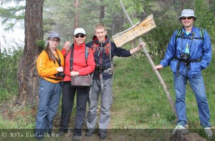 Unul dintre cele mai frumoase locuri din Baikal - pisicile - este un review eco-blobber yuta