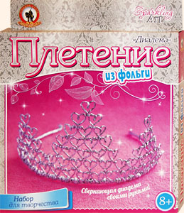 Olesya Emelyanov (készlet gyermekek kreativitását) Olesya Emelyanov