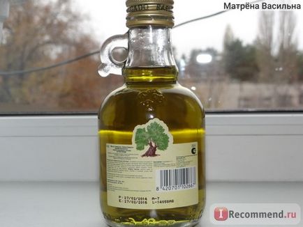 Оливкова олія rafael salgado extra virgin - «смачне ароматне корисне іспанське ство для волосся