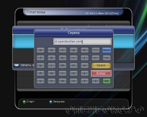 Openbox s4 pro hd настройка, супутникове телебачення