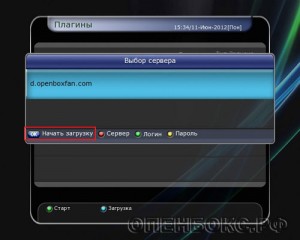 Openbox s4 pro hd настройка, супутникове телебачення