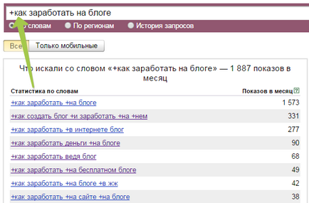 Yandex operatori voidstate