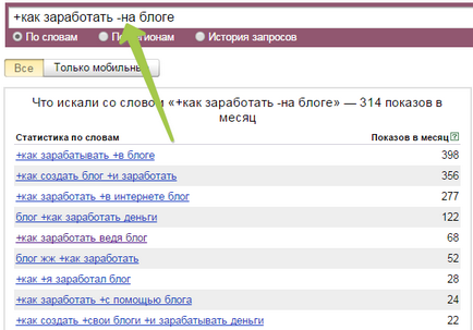 Yandex operatori voidstate