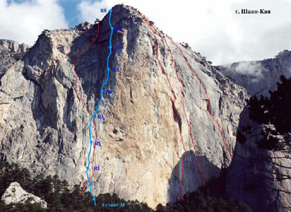 Leírás multipitchevyh útvonalak a Krímben, alpinista