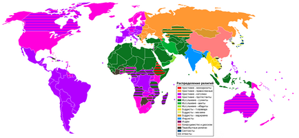 Religiile lumii majore Budismul, creștinismul și islamul - pagina 4