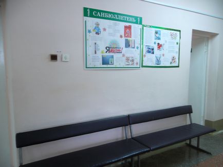 Department of palliatív - Bystritskaya helyi kórházban