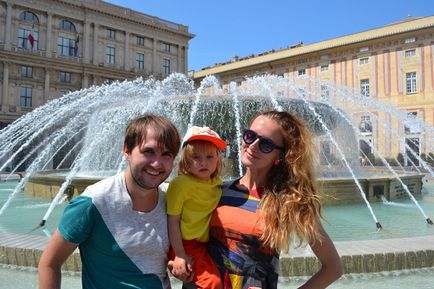 Vacanțe cu copii în Nisa