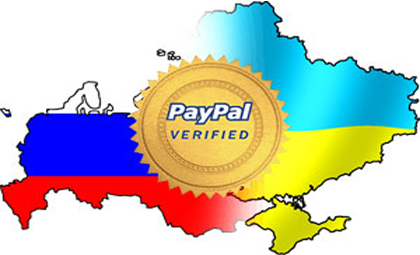 Payoneer і paypay як вивести гроші на свій рахунок