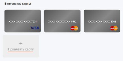 Paypal transfer către cardul de plătitor din ghidul detaliat al mastercard
