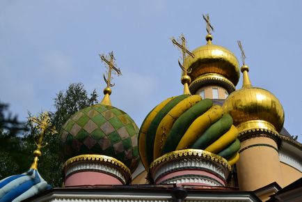 Cimitirul Peredelkinsky și reședința patriarhului