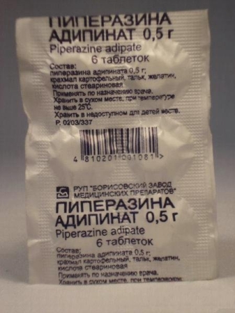 Piperazinvegyületeket - hatékony és biztonságos orvosság bélféreg fertőzés (CAN) Piperazinvegyületeket - hatékony és biztonságos orvosság parazitafertőzések.A