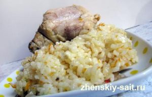 Pilaf csirkecomb recept egy fotó