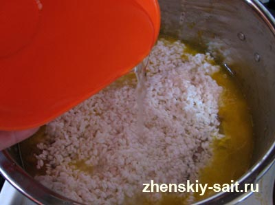 Pilaf csirkecomb recept egy fotó