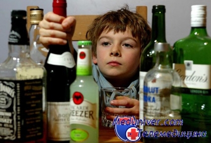 Чому п'ють діти алкоголь і як батькам не пропустити дитячий алкоголізм