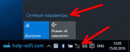 Чому windows 10 автоматично не вдалося підключитися до wi-fi