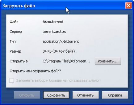 Instrucțiuni detaliate ilustrate pentru utilizarea utorrenta pentru descărcarea fișierelor