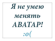 Пошук та додавання контактів в скайпі