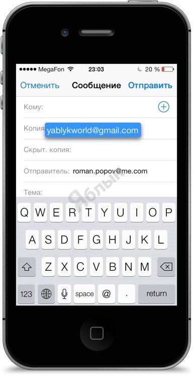 Sfaturi utile cu privire la modul de utilizare a e-mail pentru iPhone, iPad, iPod Touch, știri de mere