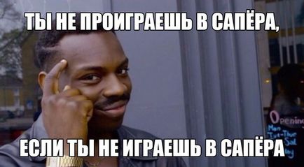 півроку тренувань