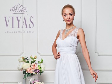 Furnizori de rochii de mireasa din Ucraina - principalul lucru pentru salonul de nunta viyas